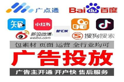 SEM竞价代运营公司经典案例集锦
