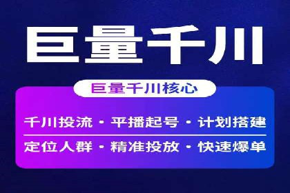 小红书信息流趋势：内容营销新风向标