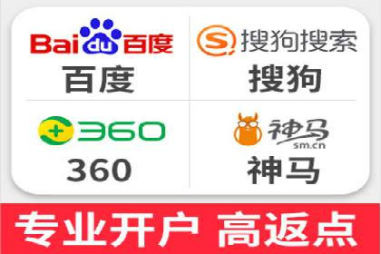 深度解析托管竞价sem：一则行业领先企业的成功故事